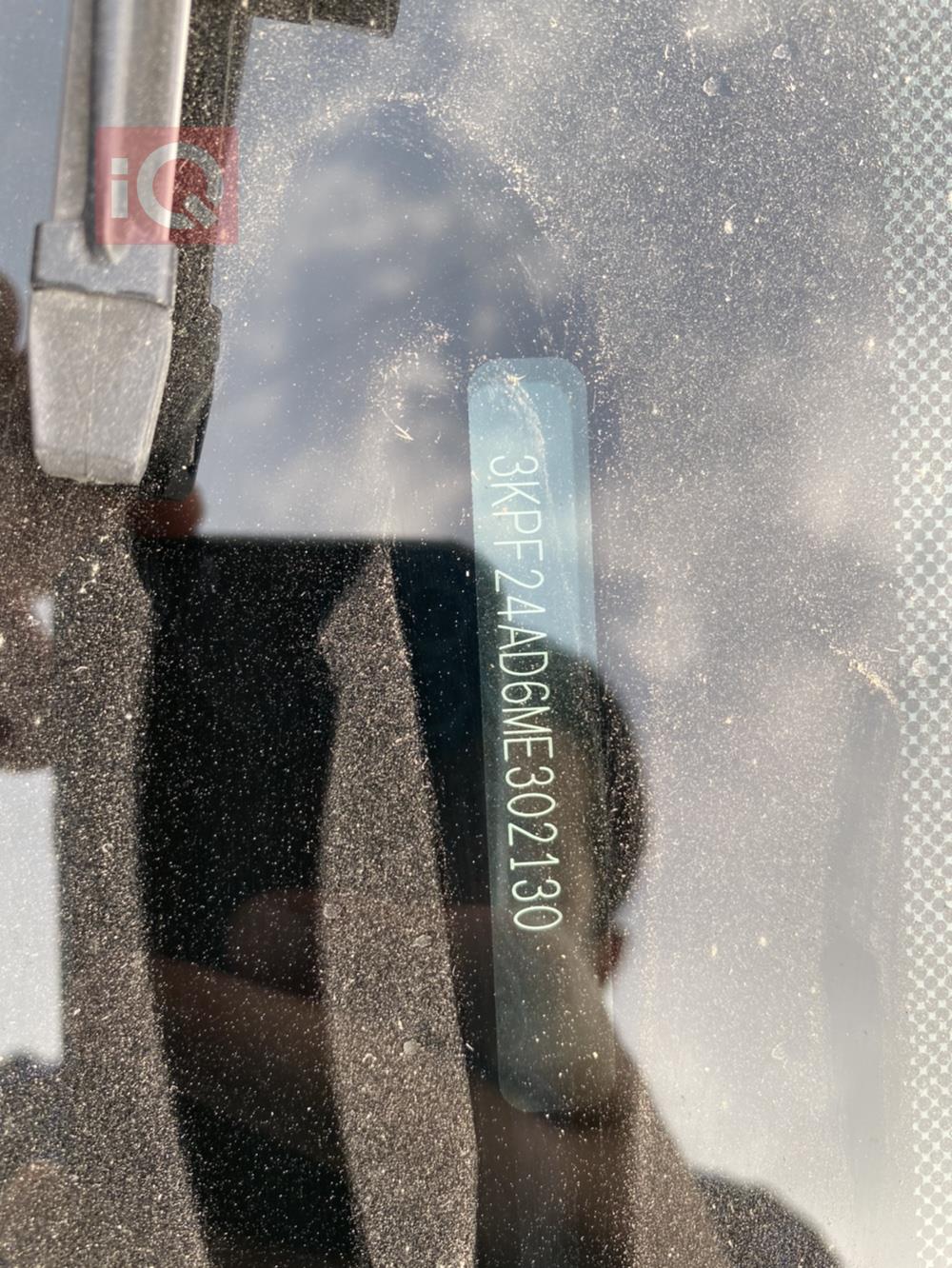 Kia Forte